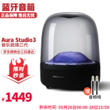 哈曼卡顿（Harman/Kardon） Aura Studio3 音乐琉璃三代 无线蓝牙电脑音箱音响 AURA 3 音乐琉璃三代 黑色
