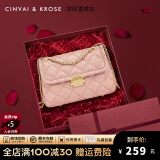 CinvaiKrose【阿Sa蔡卓妍同款】官网包包女包2025新款斜挎包单肩包菱格链条包 粉色【礼盒款】生日礼物送女友