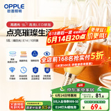 欧普（OPPLE）10只装灯泡 E14灯泡小螺口led蜡烛泡螺旋 尖泡 奢华金5W暖白光