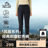 伯希和（Pelliot）[风盾]户外软壳裤男女春秋防泼水防风高弹冲锋登山裤125107018黑L