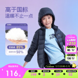 安踏儿童羽绒服男女大童小童2024冬季加绒保暖轻薄羽绒外套A72447907