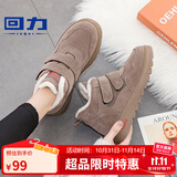 回力（Warrior）棉鞋女雪地靴妈妈棉靴加绒加厚保暖棉鞋 KGH0086B 棕色 38 