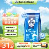 德运（Devondale）全脂奶粉400g袋装 调制乳粉学生成人奶粉高钙高蛋白 澳洲进口