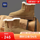 海澜之家HLA雪地靴加绒保暖舒适毛靴棉靴男HAAXXM4ABi0518 卡其色44