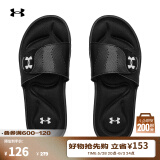 安德玛（UNDERARMOUR）Ignite 9女子软底运动休闲拖鞋3022717 黑色001 39
