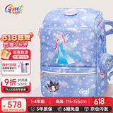 Gmt for kids书包小学生儿童大容量礼物超轻护脊减负1-4年级男女冰雪公主Light