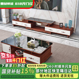 壹品帆诚【24小时闪发】茶几客厅简约茶几电视柜组合套装客厅茶几 1.2M茶几+4抽电视柜 柚木+黑玻璃 钢化玻璃桌面