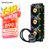 瓦尔基里(VALKYRIE）GL36 AMG VK 一体式CPU水冷散热器 支持LGA1700 38MM厚水排 6把X12-3000正反叶 