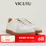 威可多（VICUTU）牛皮休闲鞋男春秋季德训鞋舒适轻盈时尚运动板鞋VEW23195252 白色 40