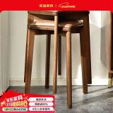 家逸客厅方凳简约家用实木凳子创意餐凳矮凳舒适化妆小凳子木椅子 