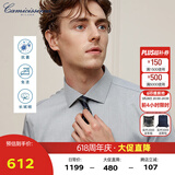 恺米切（CAMICISSIMA）意大利品牌四季免烫男士衬衫  6色可选免烫衬衣男 中灰（修身）IBC3AC01MSY84 41