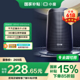 小度智能音箱 大金刚 畅享版【2年会员】低音炮 AI控制 电脑收音机蓝牙音响 语音启蒙 儿童老人陪伴