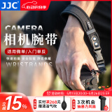 JJC 相机手腕带 适用于尼康Z6M3 Z7II Z30索尼A7C2 A7R4/R5 A7M3富士XT5佳能M50II 200D2单反手绳配件 浅蓝色