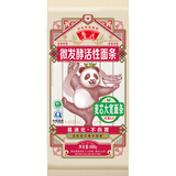 鲁花（熊猫）活性麦芯大宽面条600g 微发酵挂面 仿手工 劲道爽滑