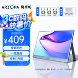 ARZOPA阿卓帕14英寸便携式显示器 电脑笔记本副屏switch PS5/4显示屏 A1 GAMUT SLIM太空灰