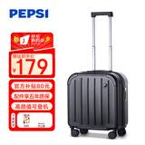 百事（PEPSI）行李箱小型男登机箱女20英寸拉杆箱高颜值迷你学生出差密码旅行箱