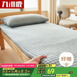 九洲鹿褥子床垫1.2x2米床被褥垫加厚冬季单人学生宿舍床垫褥保护垫