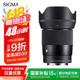 适马（SIGMA）23mm F1.4 DC DN｜Contemporary 半画幅 大光圈定焦镜头 微单人像（富士X卡口）