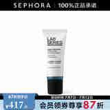 朗仕（Lab series）保湿焕亮精华眼霜 15ml