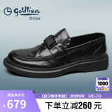 金利来（goldlion）男鞋乐福鞋个性皮鞋时尚舒适套脚商务休闲鞋G508310294AAB黑色41
