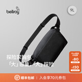 Bellroy澳洲Venture Sling 9L春季新款探险家胸包骑行防轻泼水机能斜挎包 墨黑色（New