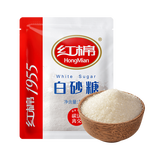 红棉调味白砂糖面包烘焙点心厨房调味碳法白糖 100g