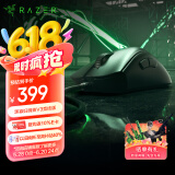 雷蛇（Razer）炼狱蝰蛇V3游戏鼠标 电竞游戏 黑色 轻量化 人体工学设计 