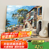 好久不见数字油画diy风景花卉手绘油画填色客厅装饰画儿童手工画挂画