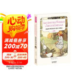 爱丽丝梦游仙境与镜中奇遇记（英文原版）