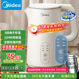 美的（Midea）电热水壶煮水壶烧水壶 食品304不锈钢 长效保温 1500W快速加热 防干烧 1.5升容量SH15X301