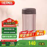 THERMOS膳魔师保冷保温杯400ml高真空不锈钢商务办公JCG-400 CAC