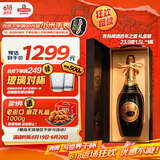 青岛啤酒百年之旅一世传奇 1.5L*1瓶 高端礼盒装 年中盛典