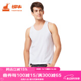 铜牛内衣背心男士休闲运动背心舒适打底衫汗衫NB006 白色 XL (175/100)