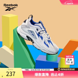 Reebok锐步官方男女DMX 1200经典百搭运动休闲时尚复古老爹鞋 DV9226 34.5