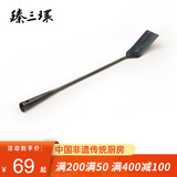 臻三环 铁锅铲子 长柄长把 煎鱼铲子 翻铲 家用厨具 煎铲烙饼用铲子