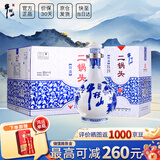 牛栏山 二锅头珍品30青龙清香型白酒过年送礼送长辈年货礼盒 52度 500mL 6瓶 青花瓷