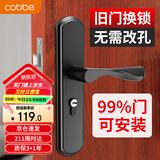 卡贝门锁室内门锁卫生间卧室门锁换新不锈钢可调节木门锁房间门把手