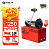 九号（Ninebot）电动儿童平衡车6-12岁代步电动车腿控智能礼物双轮腿控体感L6白色定制礼盒款【儿童节礼物】