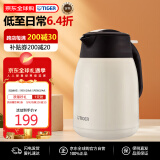虎牌（TIGER）大容量双层不锈钢1.2L品牌直供 家用热水瓶 PWM-B120CA
