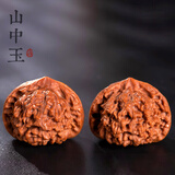 山中玉文玩核桃一对一图狮子头官帽实拍四座楼手把件古麻核头520送礼物 44-46mm[随缘款]+全套工具