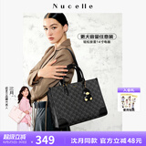 纽芝兰（NUCELLE）黑色鸭子托特包包2025新款大容量单肩包上班通勤手提大包生日礼物