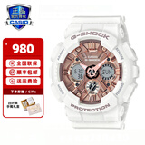 卡西欧手表女运动baby g星空樱花粉独角兽35周年限定G-SHOCK GIRLS GMA-S120MF-7A2PR金属纯白