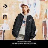 匡威（Converse）官方 春日外套男女美式复古飞行员夹克10024169 墨黑色/10024169-A03 L