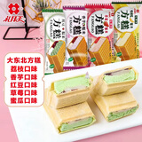 礼拜天40支/20支 东北方糕红豆糯米冰糕雪糕冰激凌网红冰淇淋冷饮70g/支 混搭40支（口味备注联系客服）