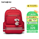 新秀丽（Samsonite）考拉学生书包1-3年级女孩双肩包儿童高颜值背包抗菌减负大容量TU6