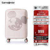 新秀丽（Samsonite）行李箱20英寸拉杆箱迪士尼米奇旅行箱包AF9米色登机密码箱