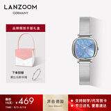 LANZOOM蓝族黑金小方糖手表女满天星时尚轻奢女士手表高级生日礼物送女友 【可代写贺卡】银色钢琴带