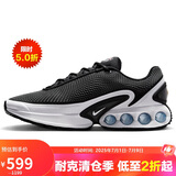 耐克NIKE运动休闲鞋男子气垫AIR MAX DN运动鞋DV3337-003黑42