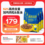 疯狂小狗 狗粮博美专用 宠物幼犬成犬小型犬专用狗粮7.5kg15斤