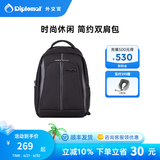 Diplomat外交官双肩包商务休闲尼龙材质出差旅行背包DB-718L系列 黑色 均码